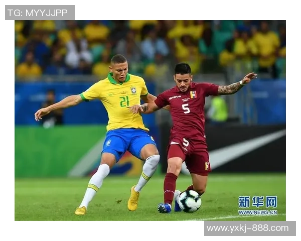 美洲杯精彩对决委内瑞拉挑战巴西足球豪门荣耀之战